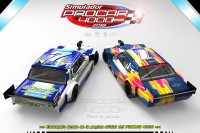 Este ser&aacute; el primer simulador que tendr&aacute; la categoria y se espera con muchas expectativas